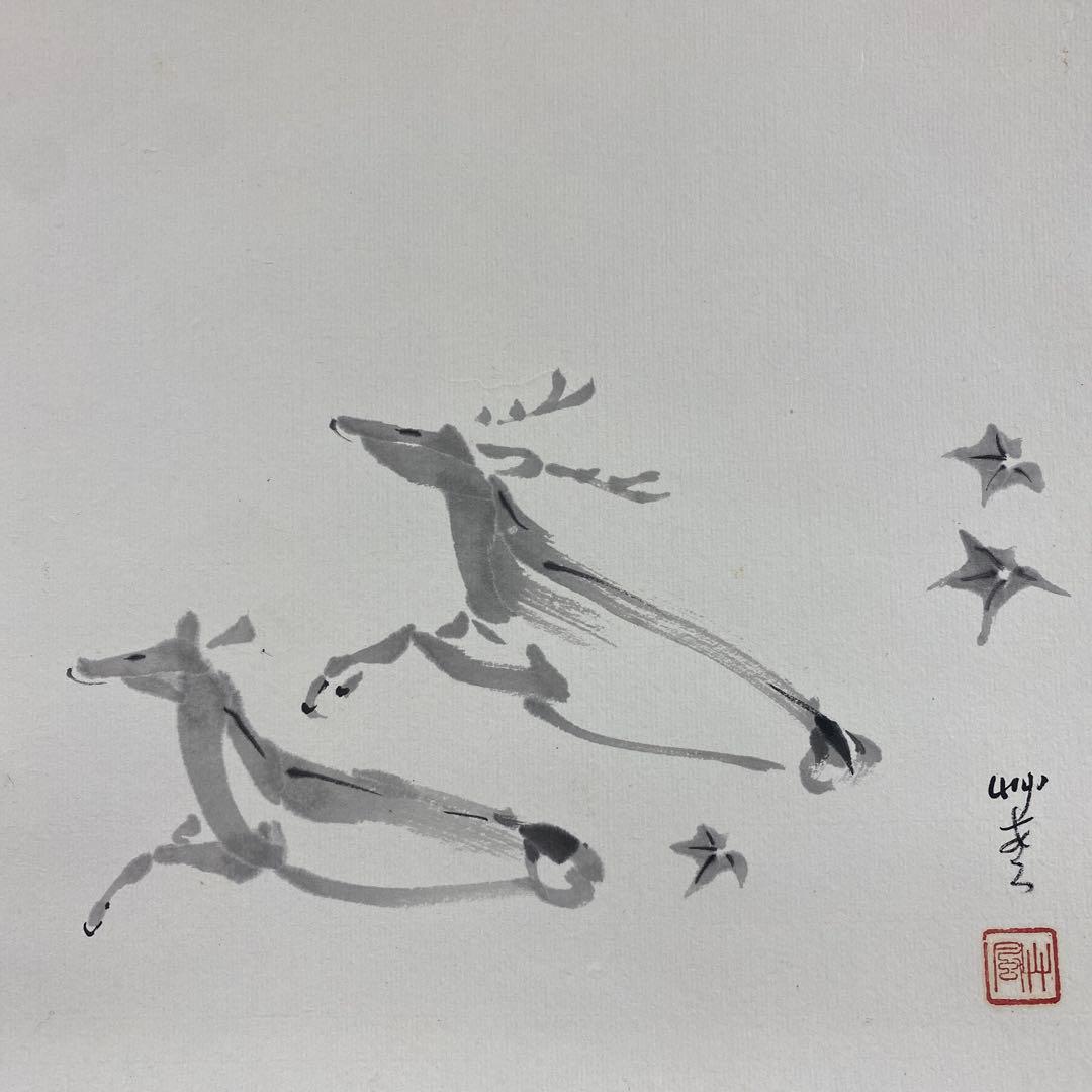 美品 掛け軸 長谷川寛州作 鹿画賛「秋声天地間」三弦院 共箱 禅語 茶掛け