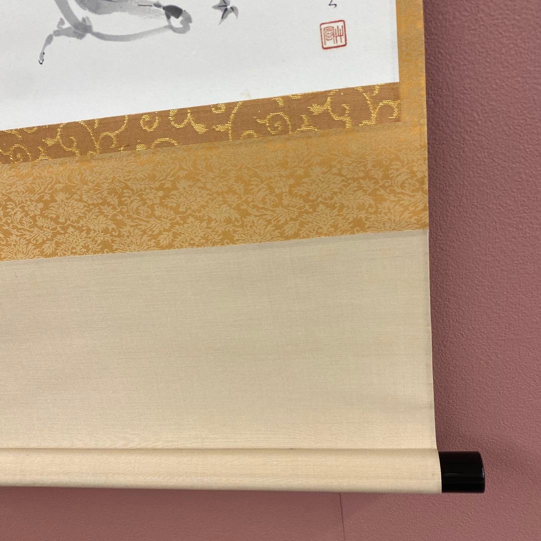 美品 掛け軸 長谷川寛州作 鹿画賛「秋声天地間」三弦院 共箱 禅語 茶掛け