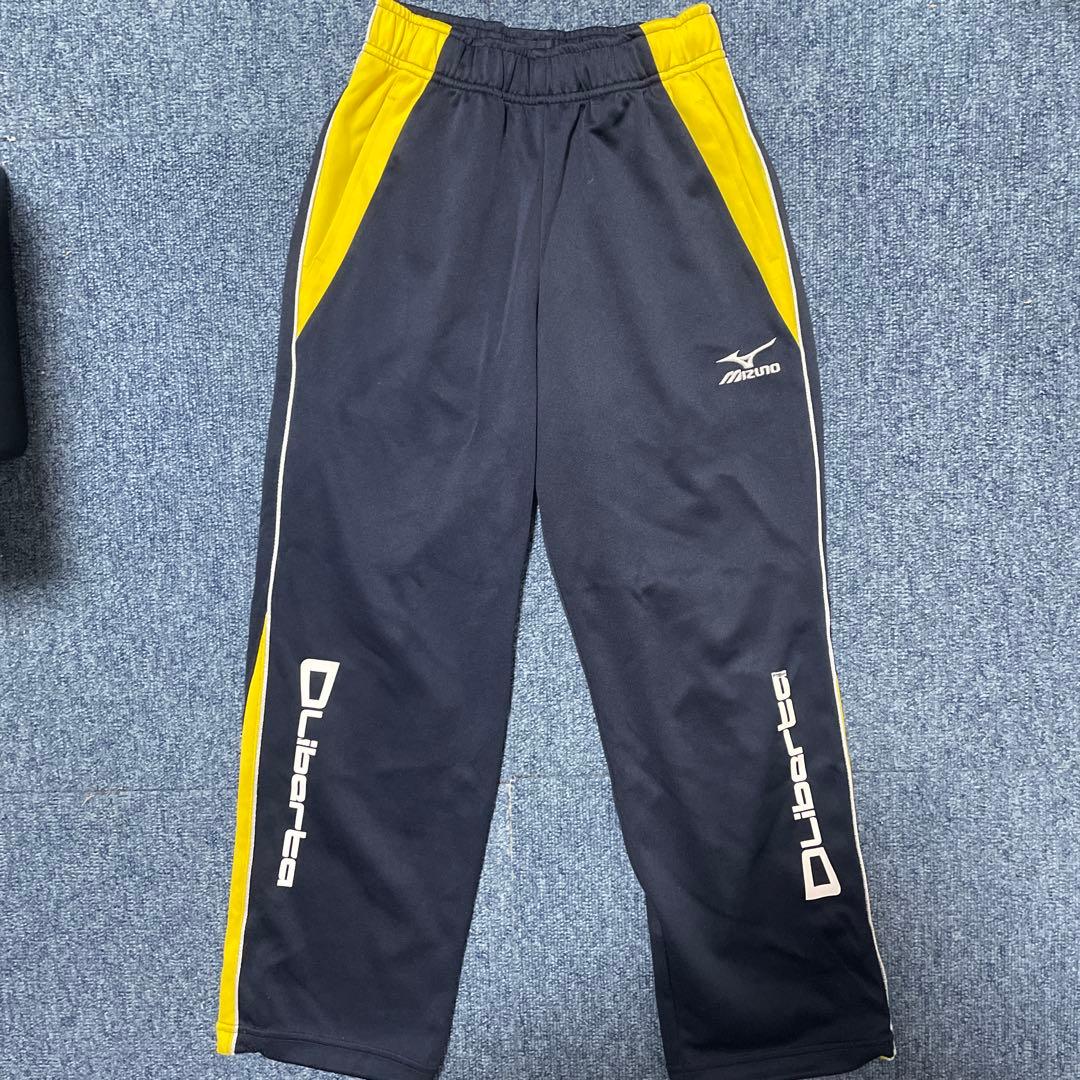 Mizuno Liberta ジャージ セット