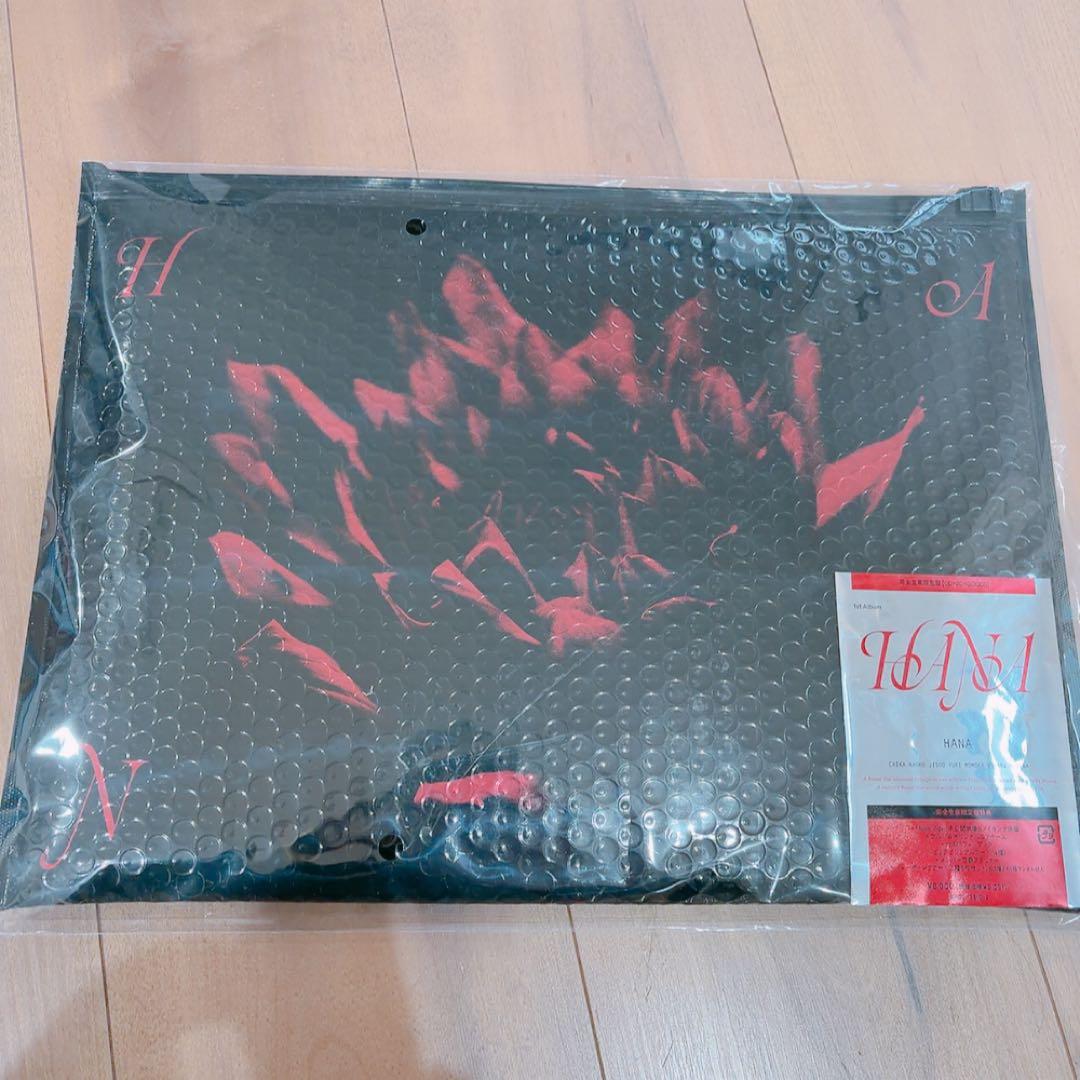【新品未開封】HANA 1st Album 完全生産限定盤 抜き取りなし