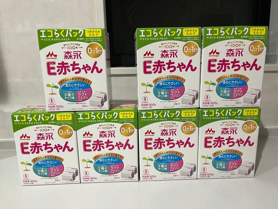 E赤ちゃん　ミルク　800g 7セット