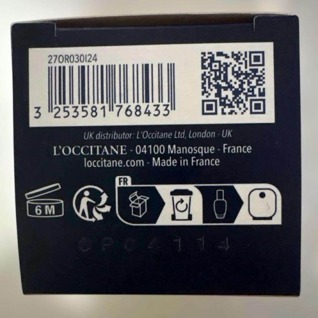 ロクシタン イモーテル オーバーナイトリセットセラム　美容液　30ml