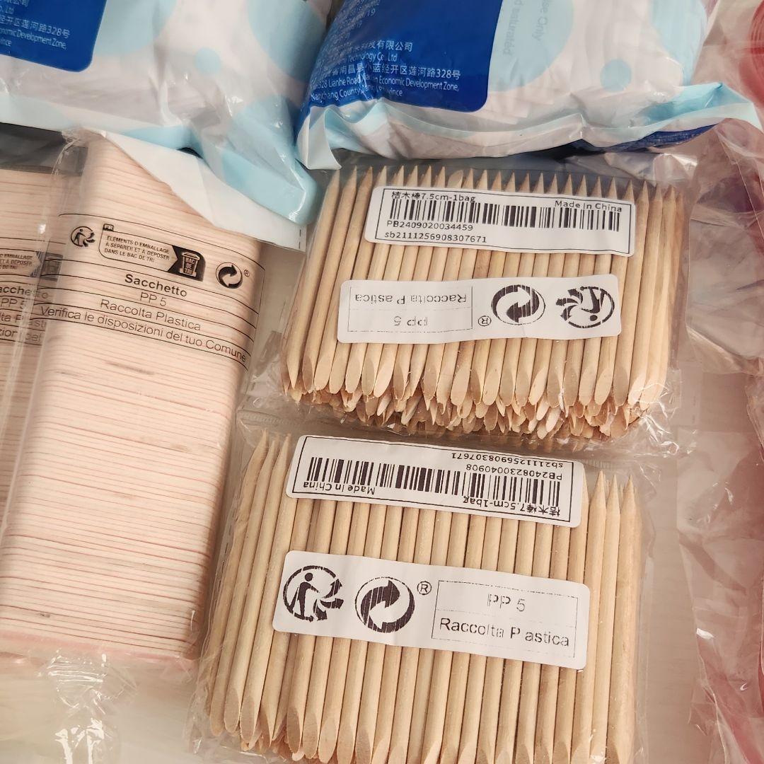 mページ♡