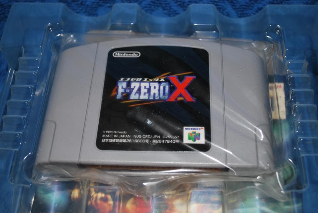 任天堂64ソフト「エフゼロ　エックス」１個動作品の出品です。