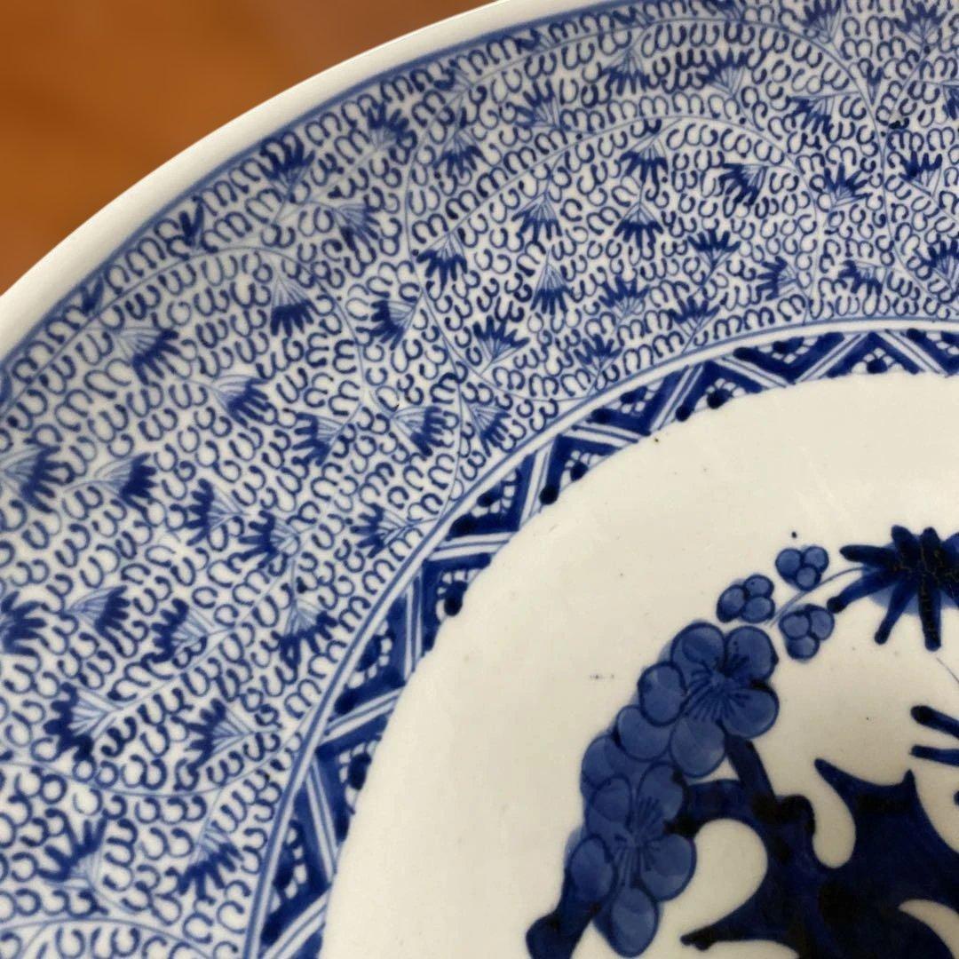 大皿46cm ビンテージ