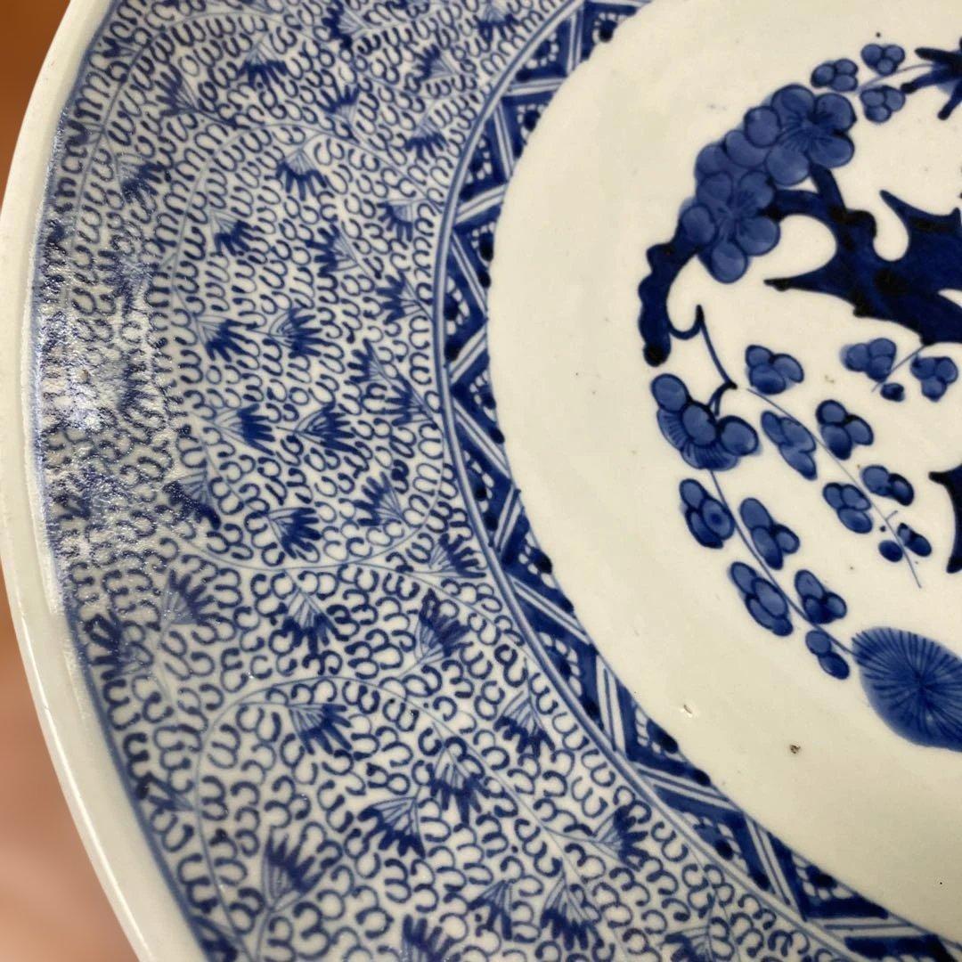大皿46cm ビンテージ