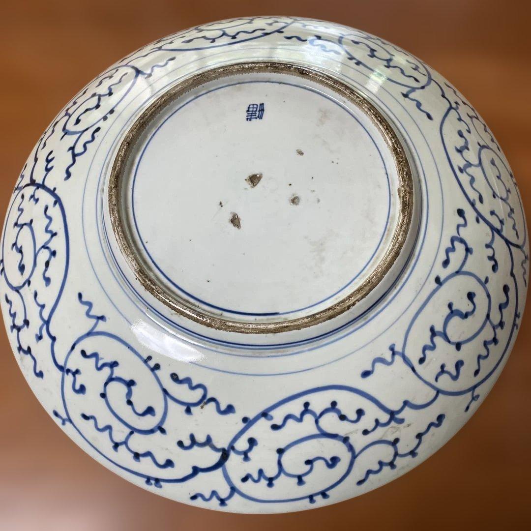 大皿46cm ビンテージ