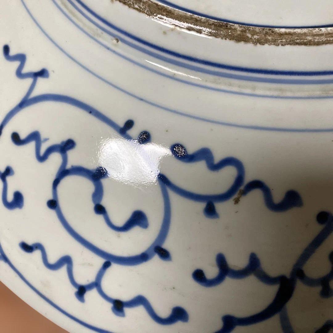 大皿46cm ビンテージ