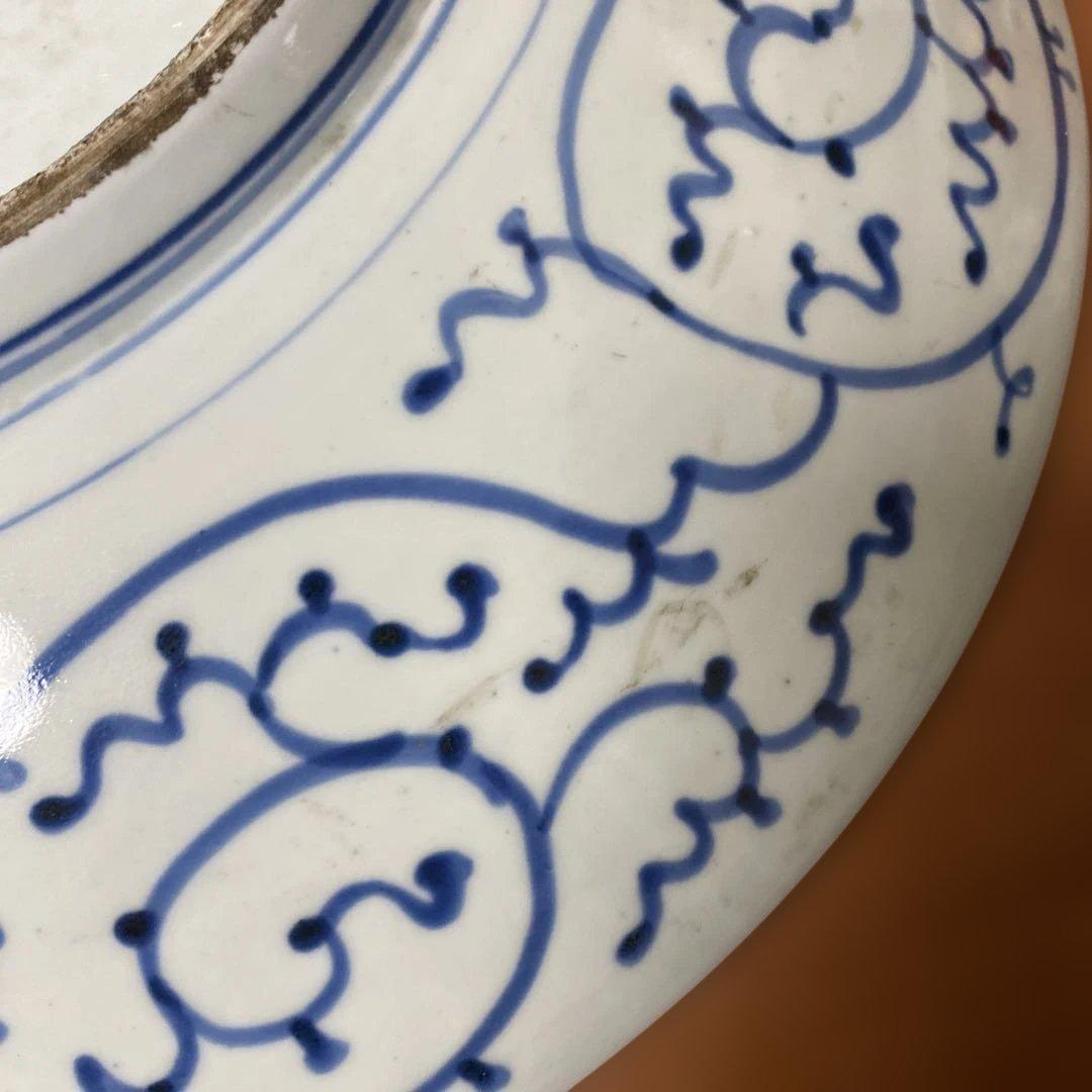 大皿46cm ビンテージ