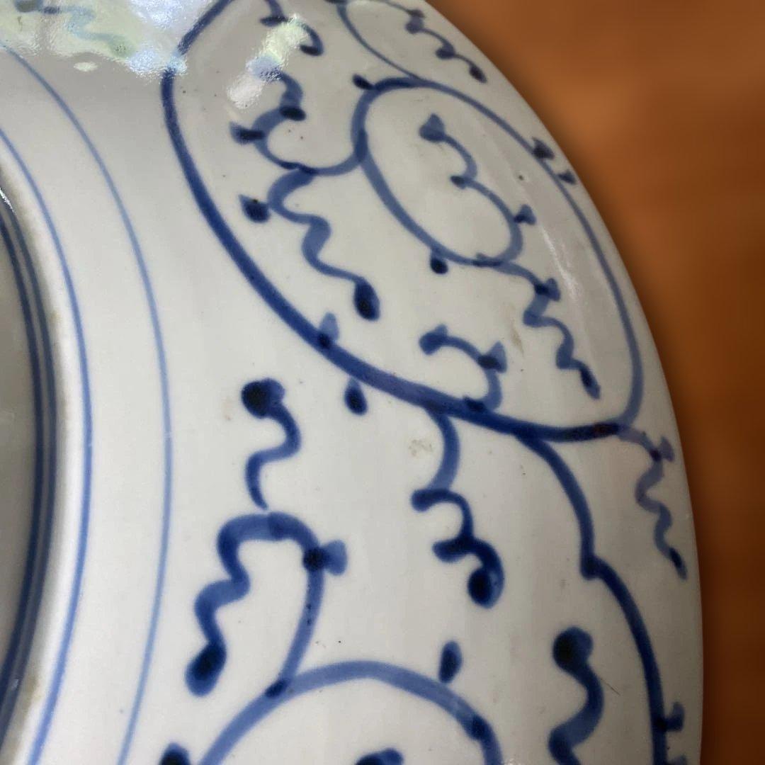 大皿46cm ビンテージ