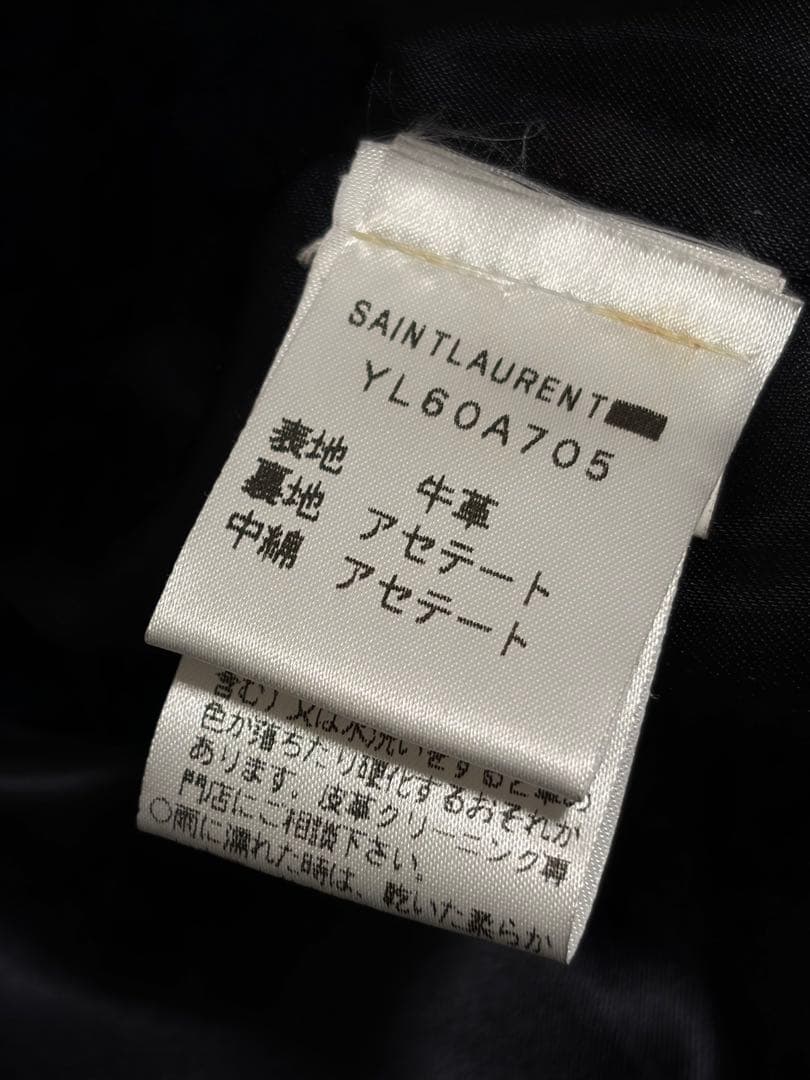 サンローラン ジーンズ バイ エディスリマン ブラック レザー マックコート M