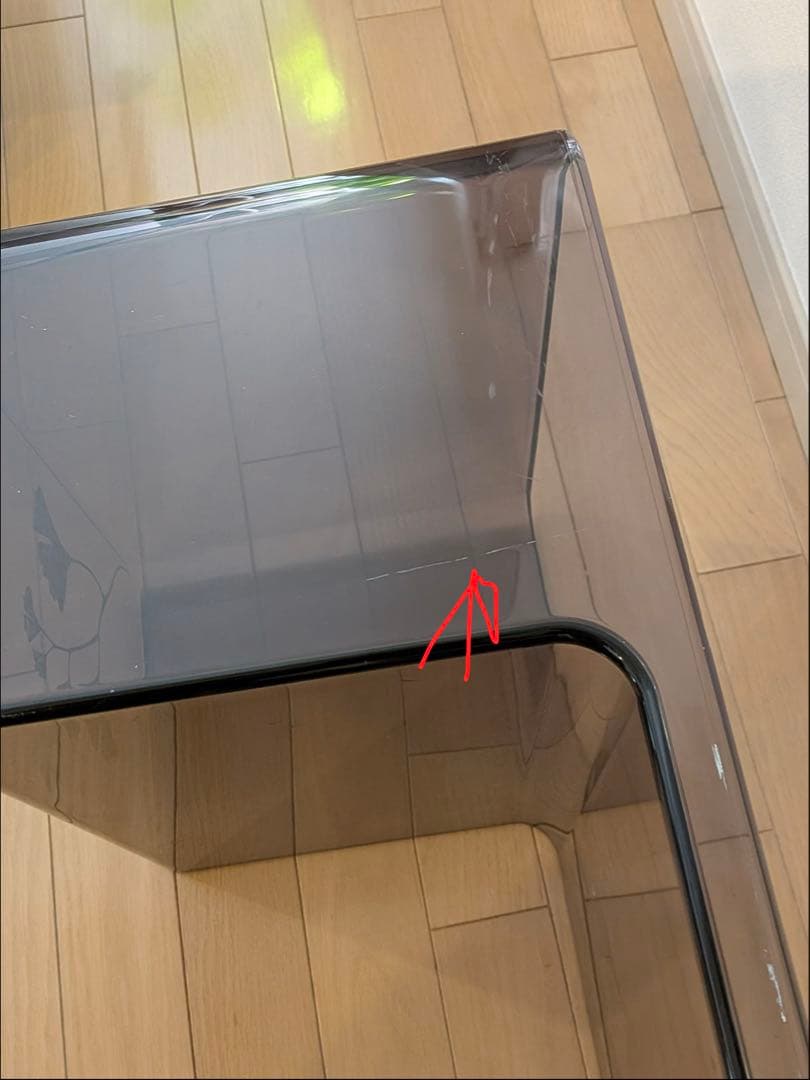 イタリア製　廃盤　Kartell Usame カフェテーブル　アールデコ