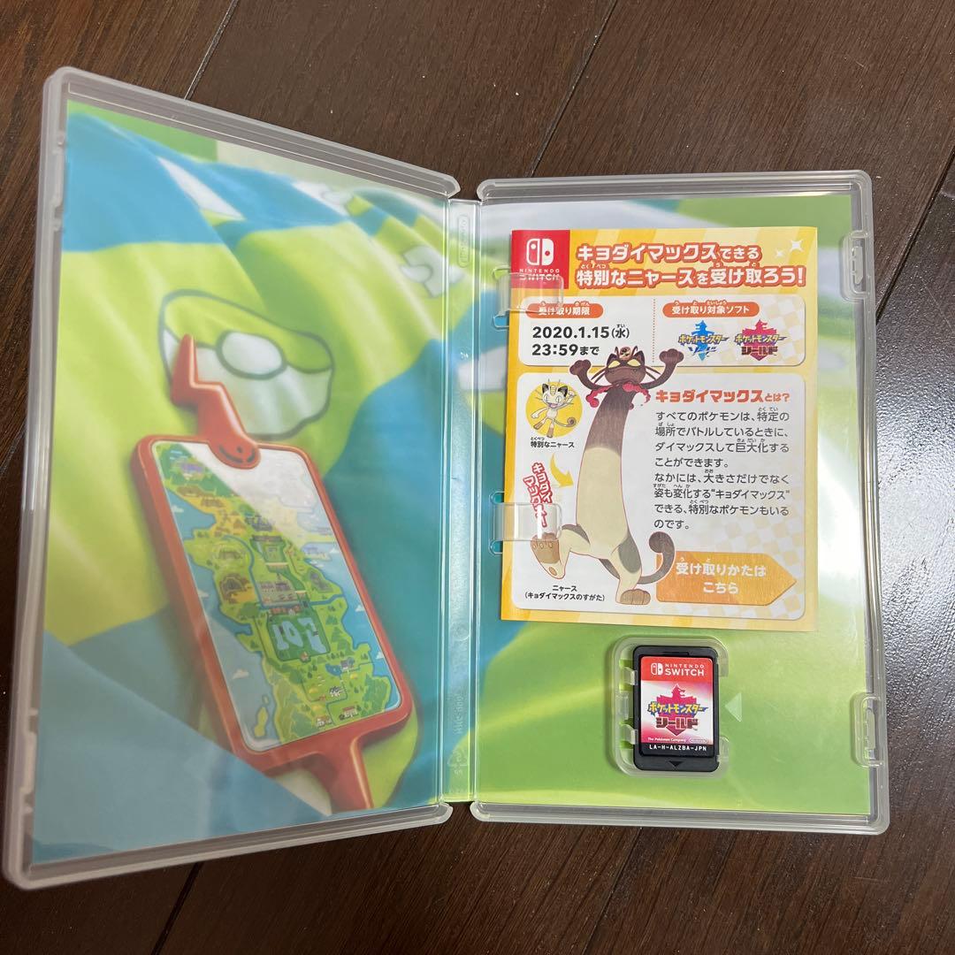 Nintendo Switch ソフト ソード シールド