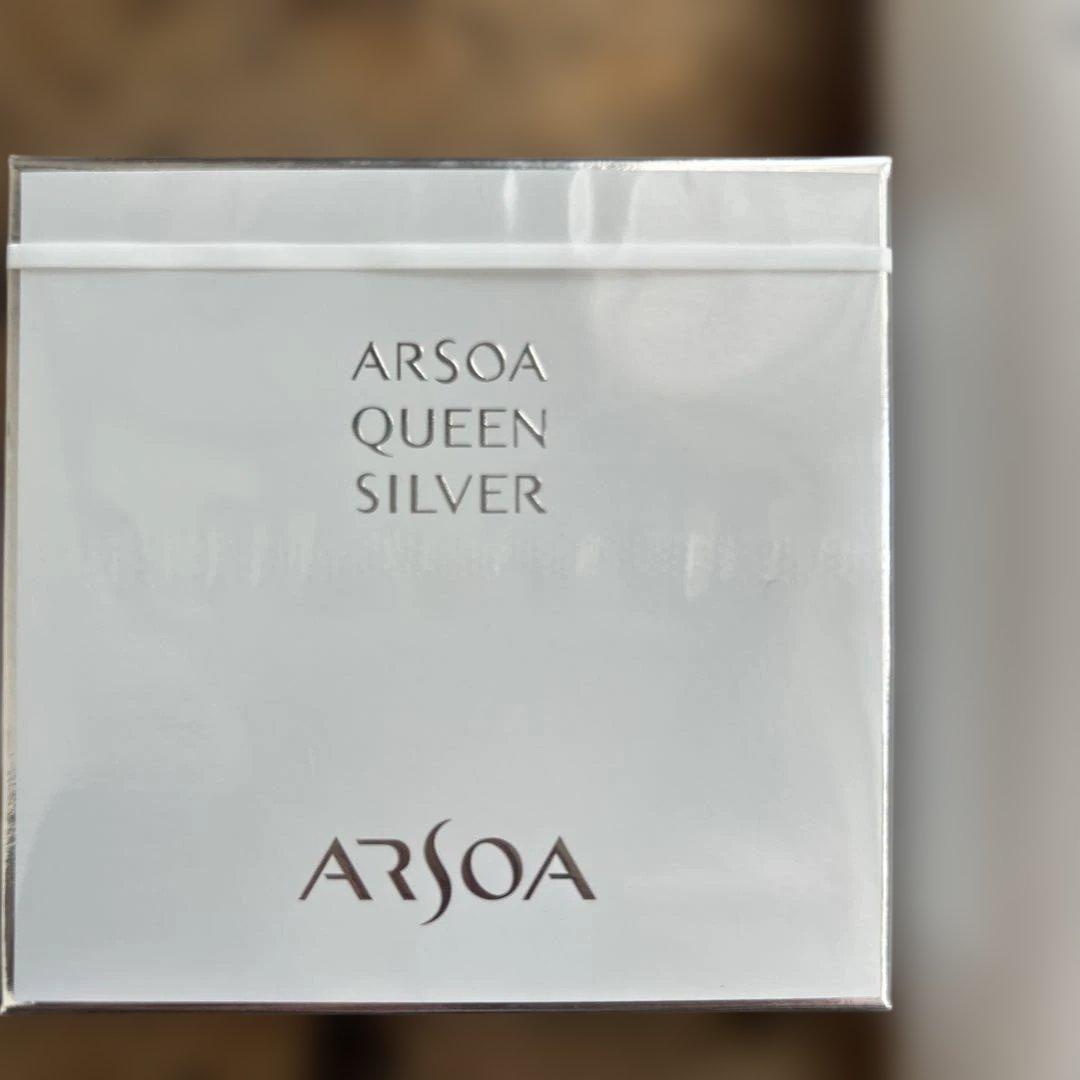 ARSOA QUEEN SILVER 1個ローション 2本セット
