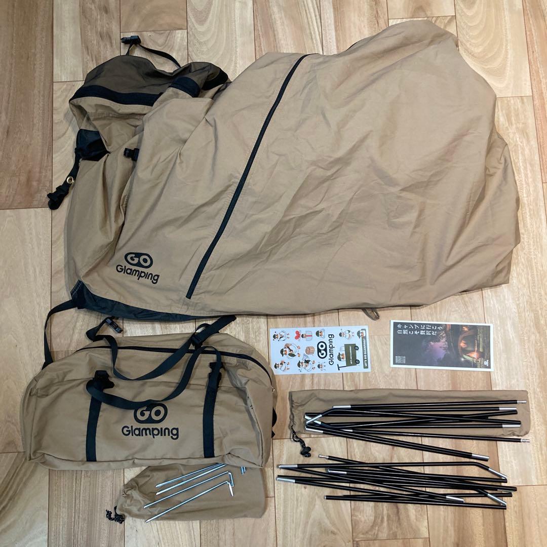 美品 GOGlamping SKY EYE CT コットテント