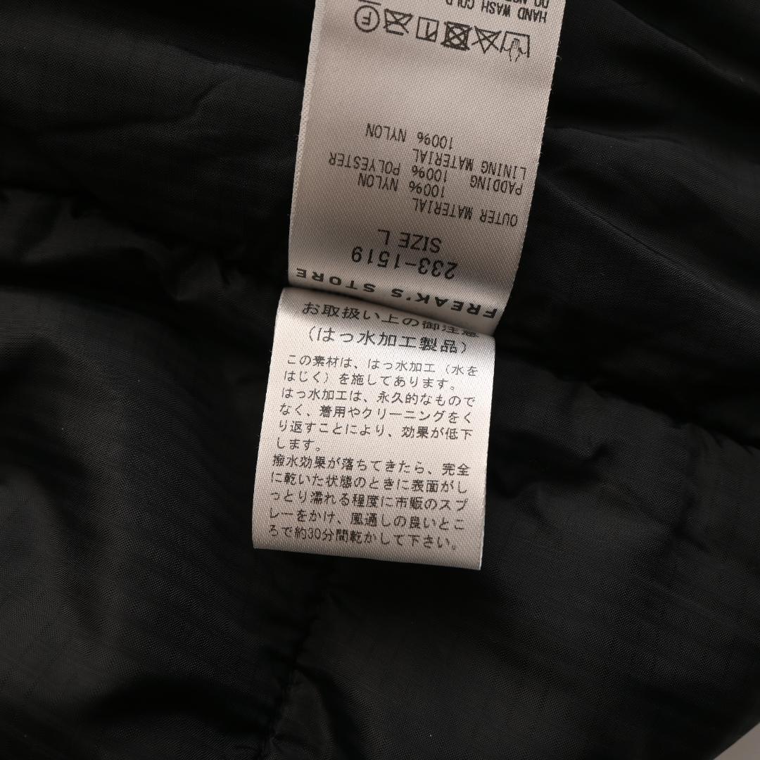 M*I様 FREAK'S STORE フリークスストア プリマロフト 中綿 ベス
