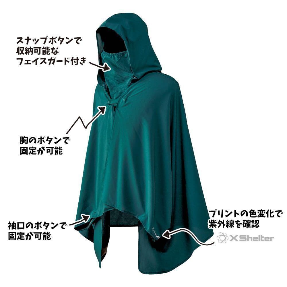コヨーテ エックスシェルター 暑熱ポンチョ ワークマン パーカー