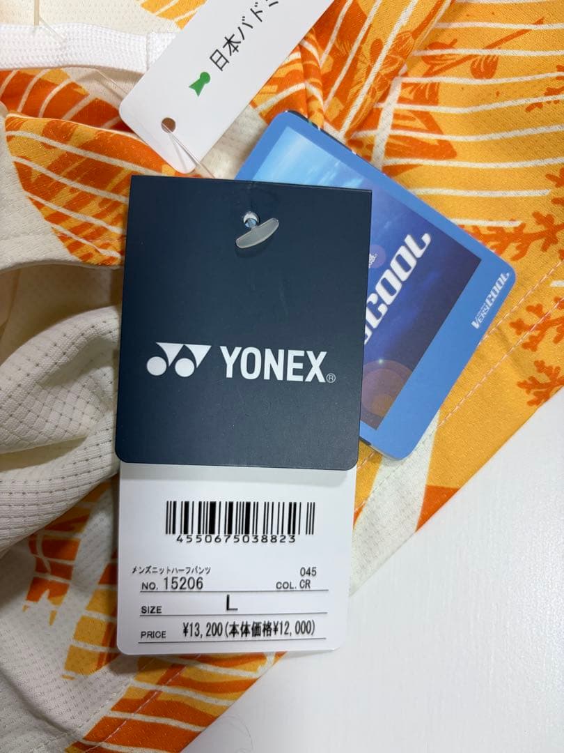 YONEX ハーフパンツ Ｌサイズ 廃盤商品 レア