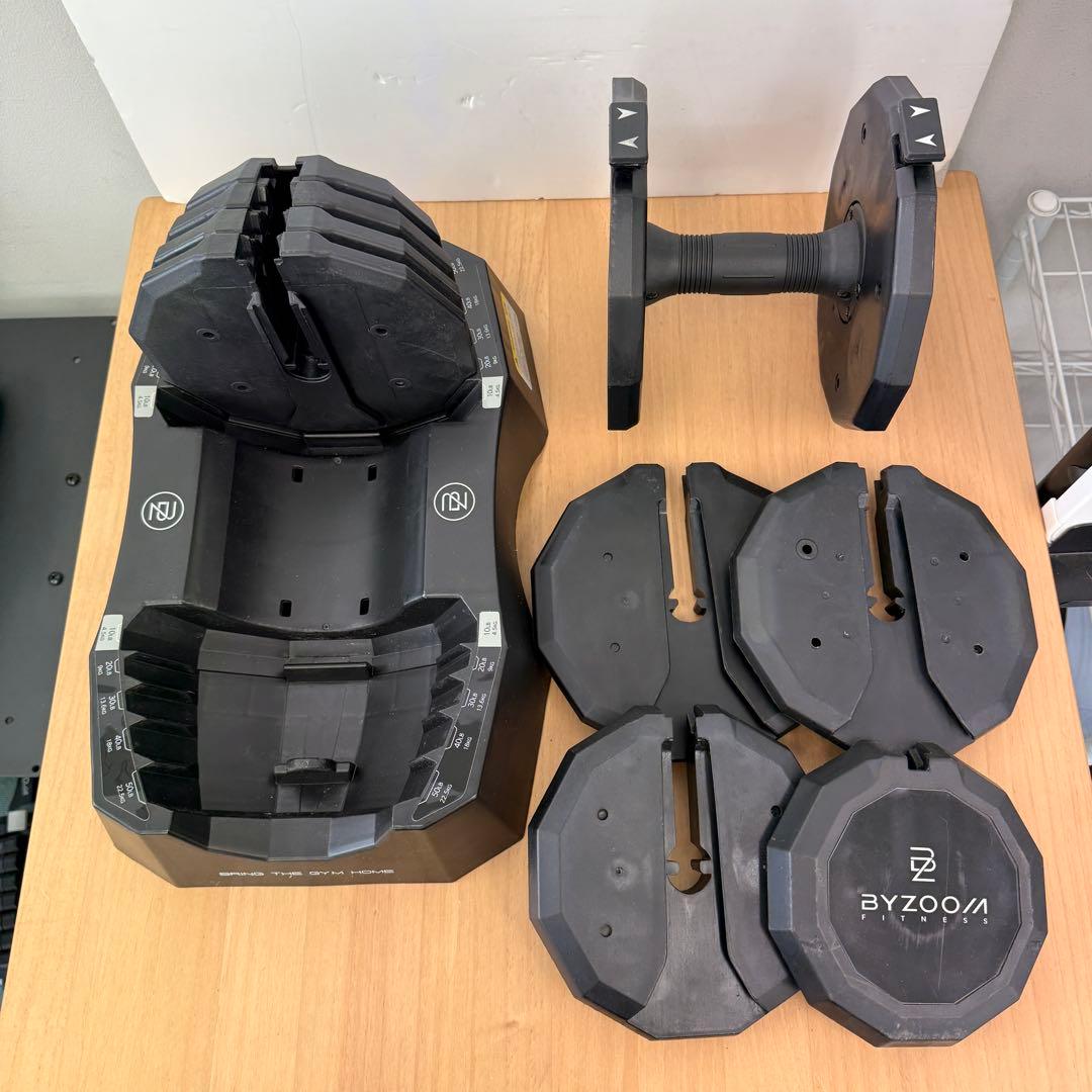 【単品・1個のみ】Byzoom Fitness 可変式ダンベル 50lb