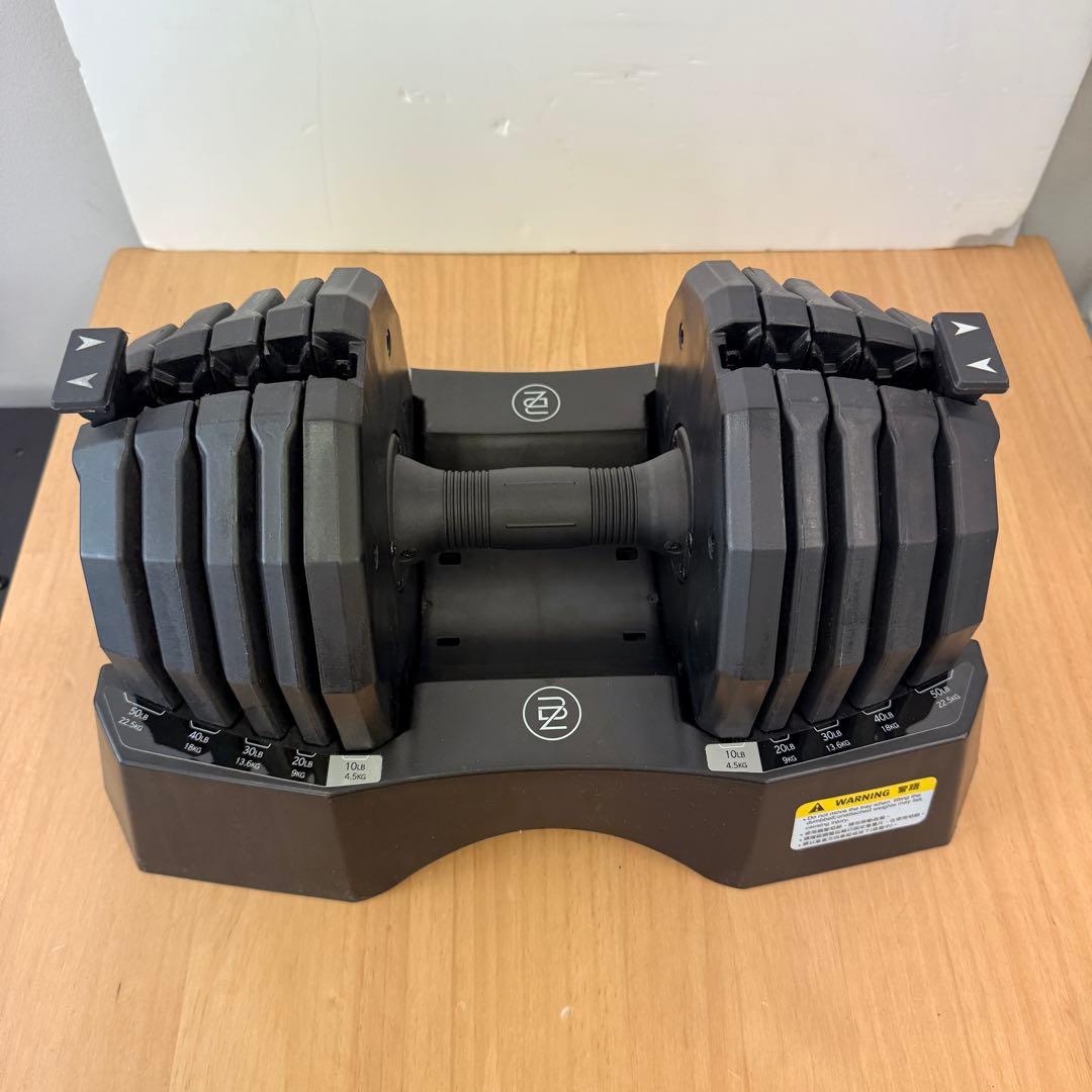 【単品・1個のみ】Byzoom Fitness 可変式ダンベル 50lb