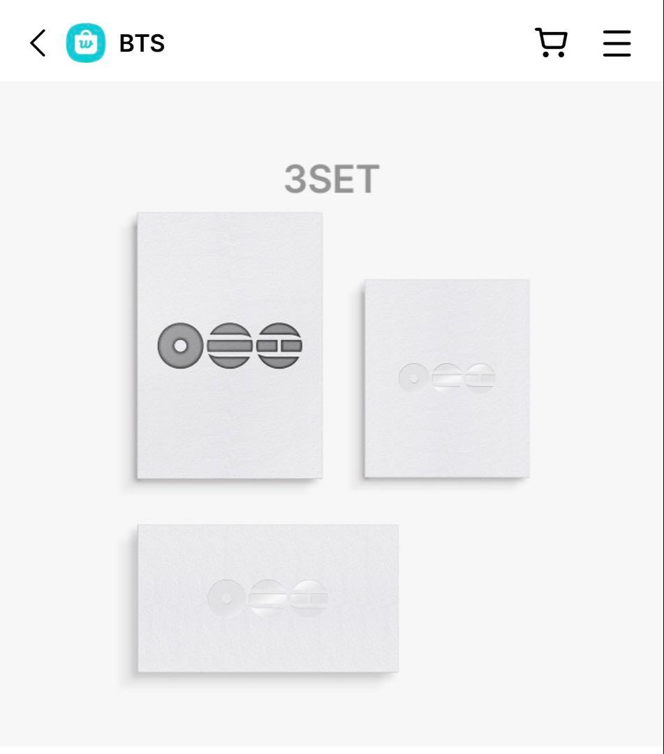 BTS 3セット CD ホワイトパッケージ