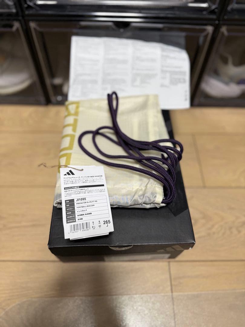 シューズ adidas Predator Elite FT FG 26.5cm