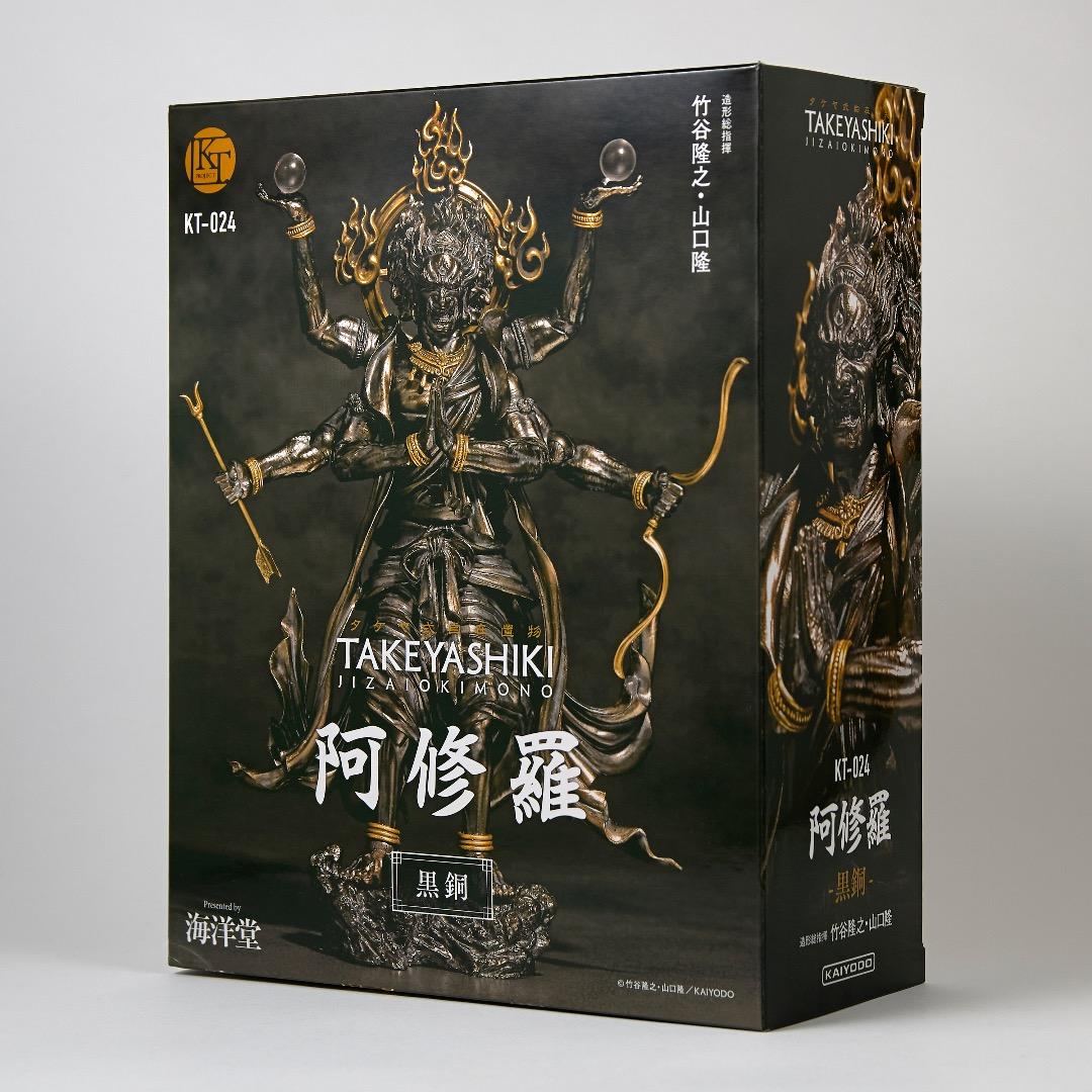 阿修羅・黒銅　タケヤ式自在置物