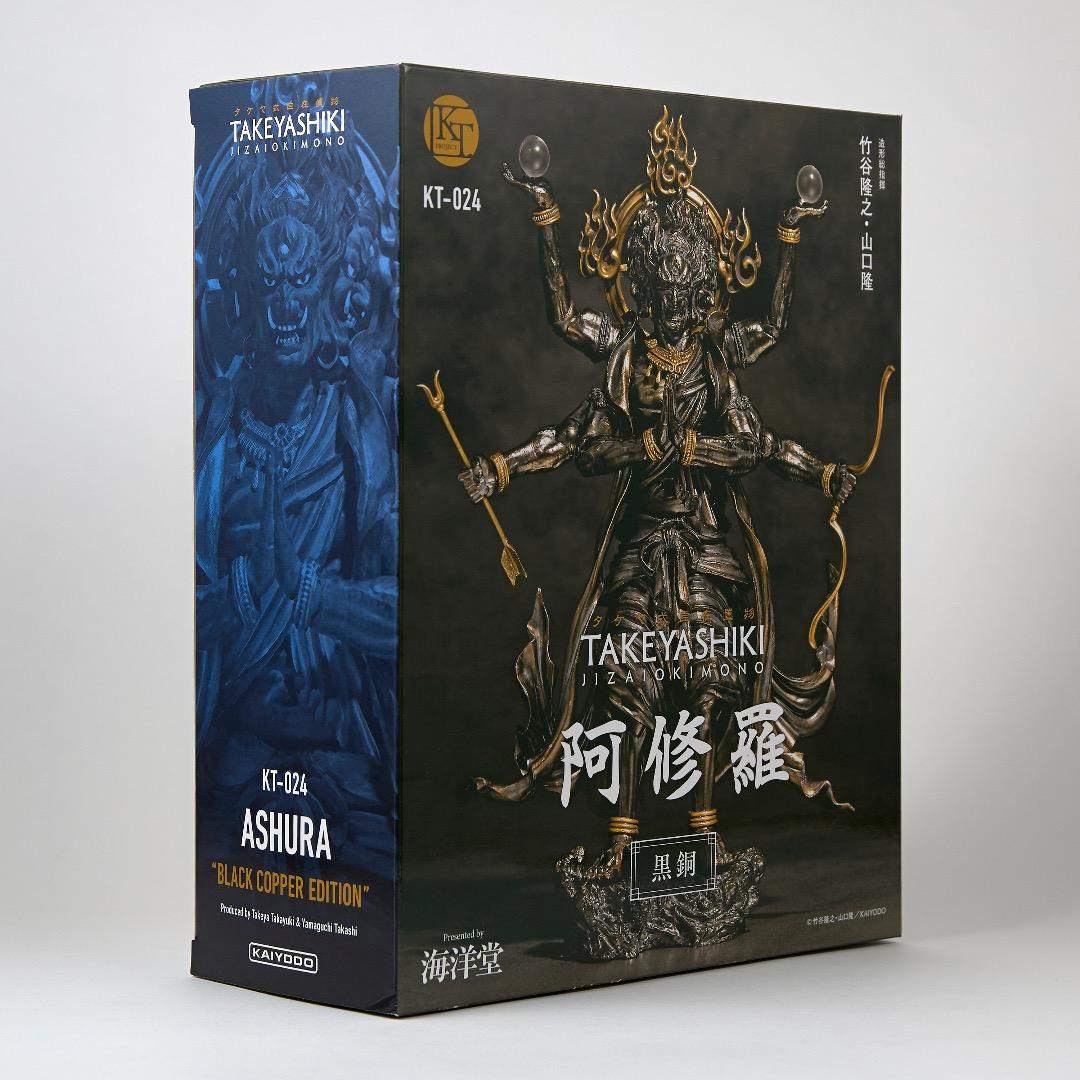 阿修羅・黒銅　タケヤ式自在置物