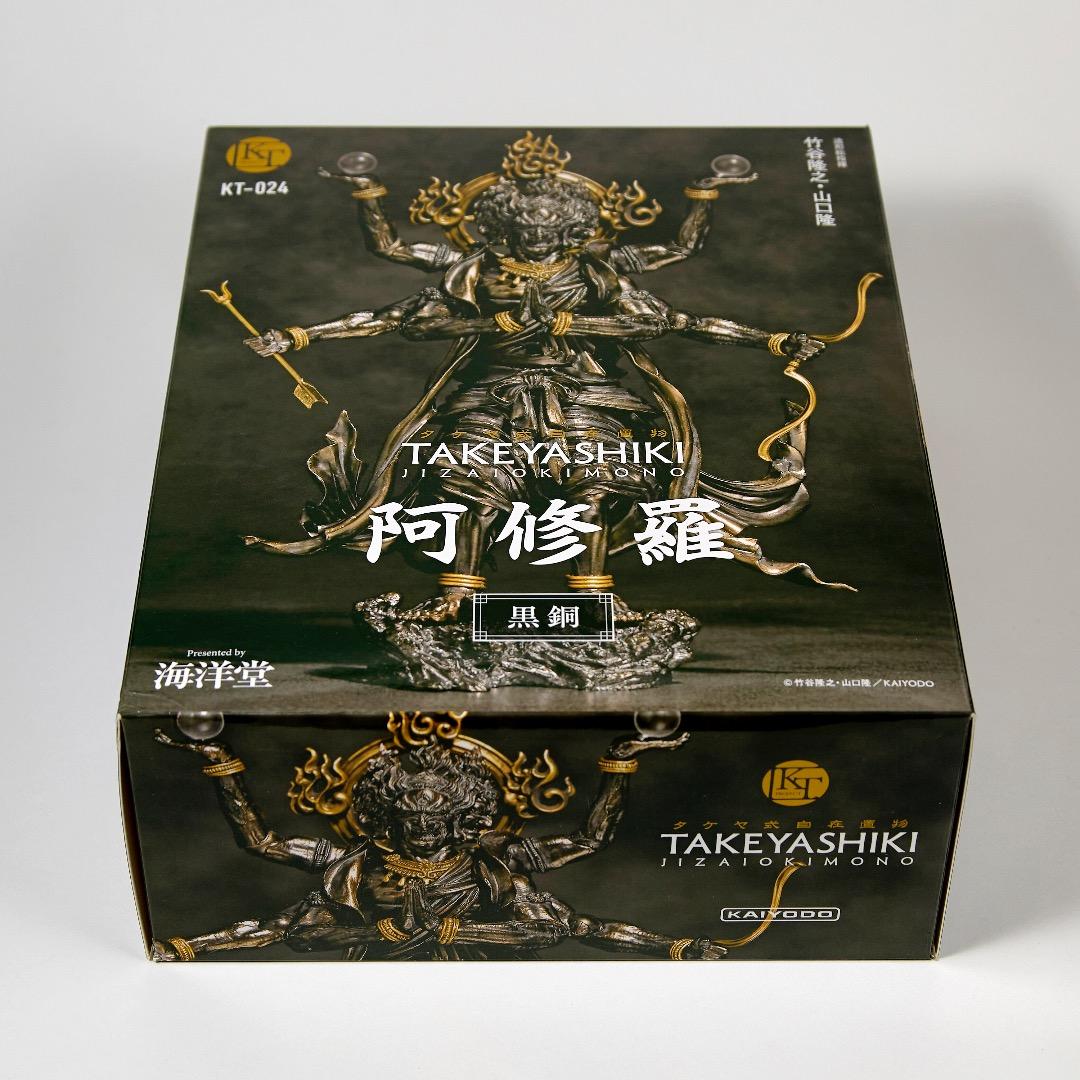阿修羅・黒銅　タケヤ式自在置物