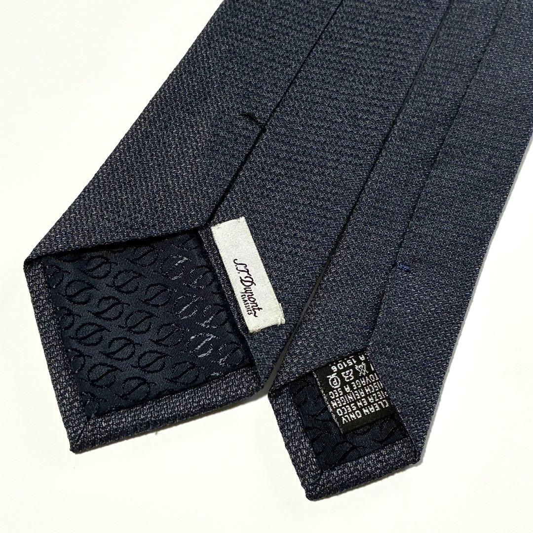 3698✨極美品✨エステーデュポン ネクタイ 無地 ソリッド ワンポイント ロゴ