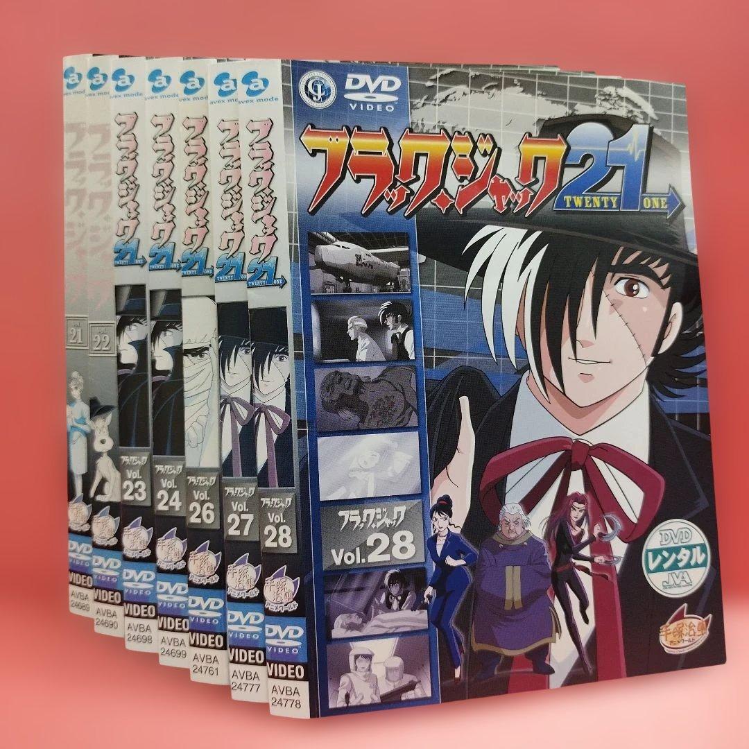 訳あり25巻 抜け セット　ブラックジャック DVD 28巻セット