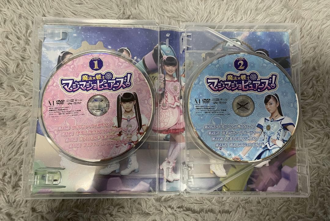 マジマジョピュアーズ DVD−ぬいぐるみ詰合せ