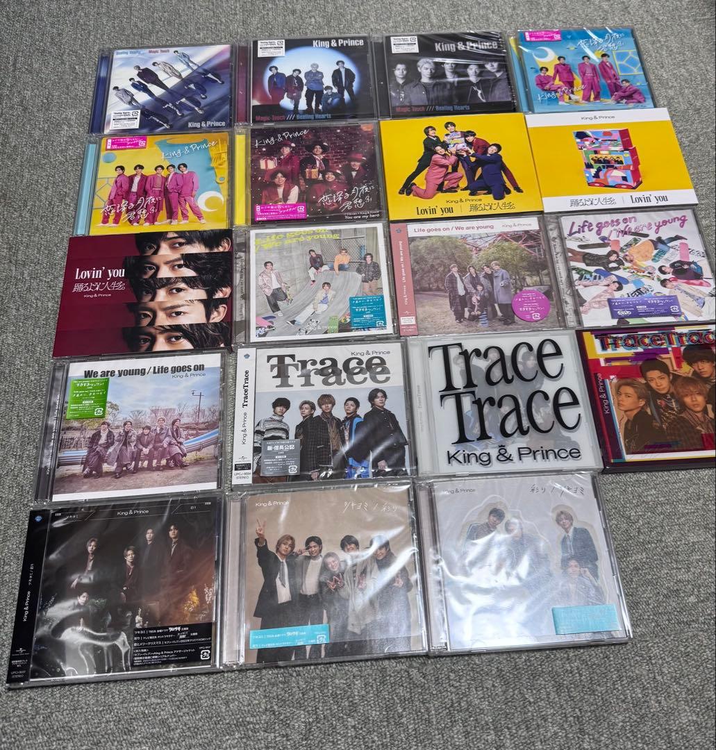 King & Prince CD シングル まとめ売り キンプリ