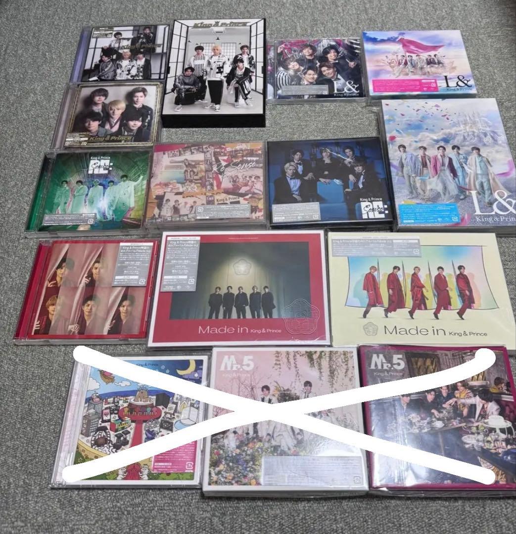 King & Prince CD シングル まとめ売り キンプリ