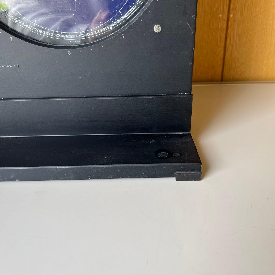 CITIZEN コスモサイン 置時計 CLUB LAMER 動作確認済み