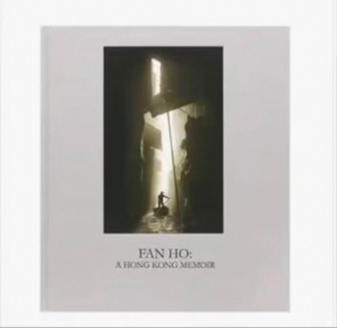 FAN HO 何藩 ファン・ホー　香港三部作　写真集 森山大道
