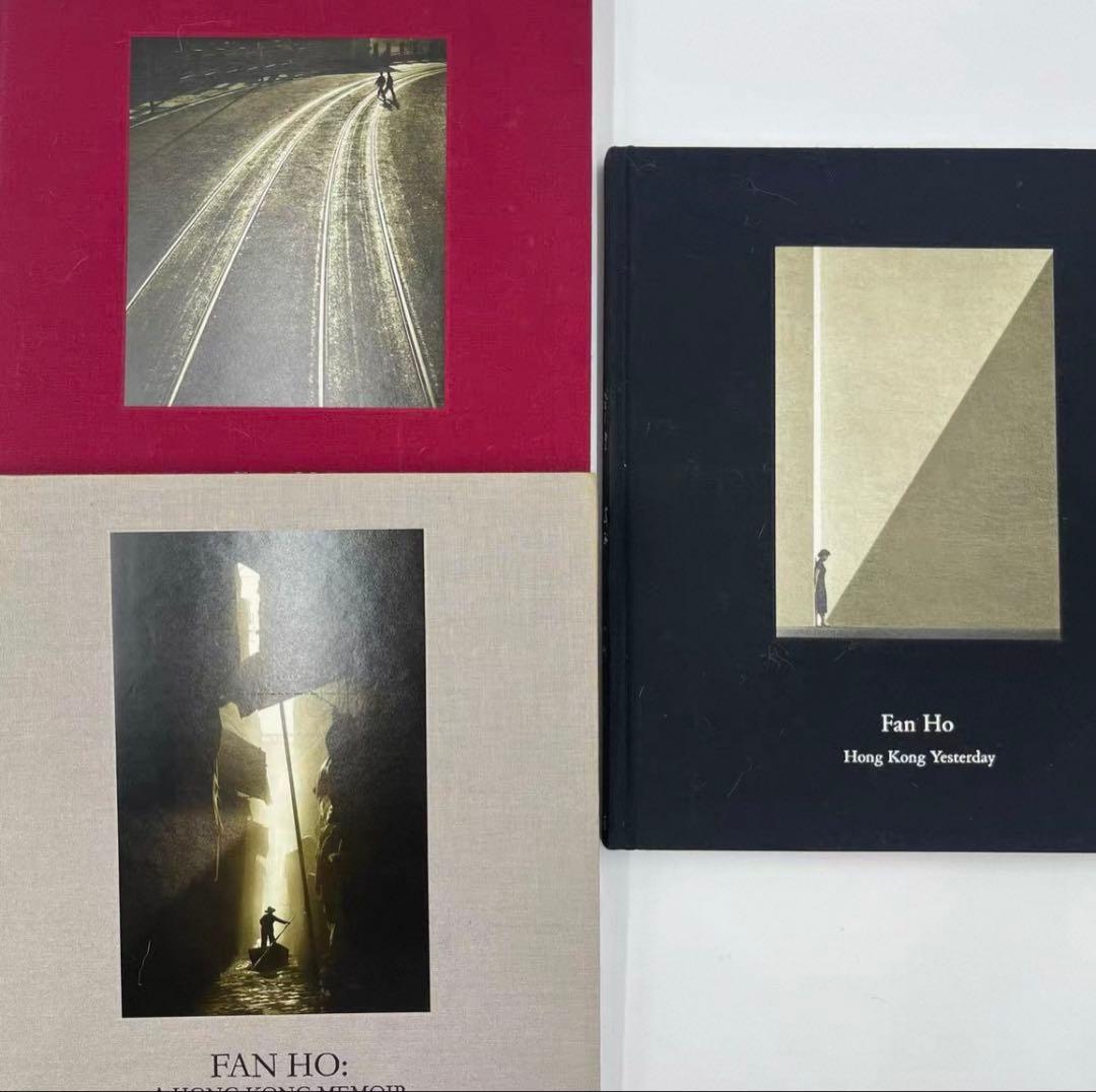 FAN HO 何藩 ファン・ホー　香港三部作　写真集 森山大道