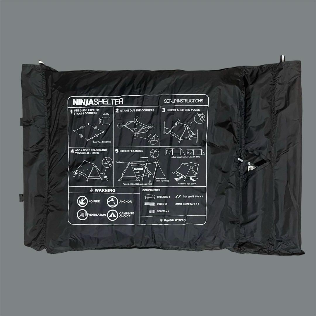 【美品】NINJA SHELTER パーゴワークス 未使用品