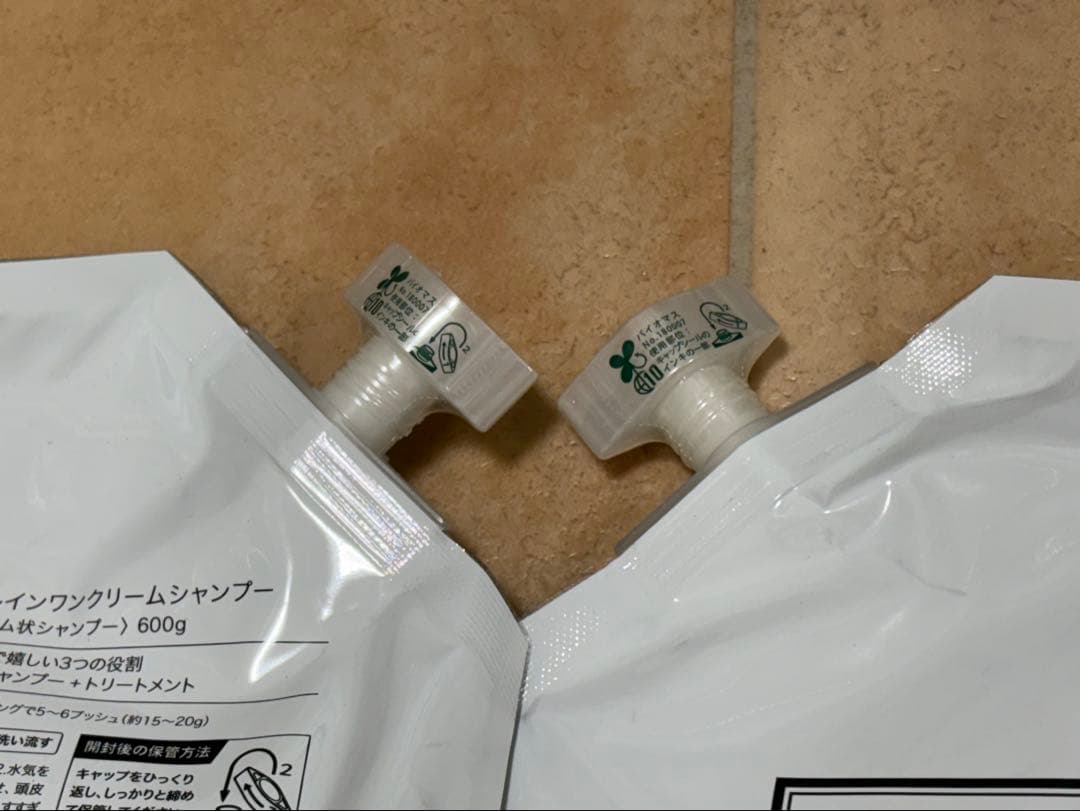 未開封　KAMIKA クリームシャンプー 600g 2個セット