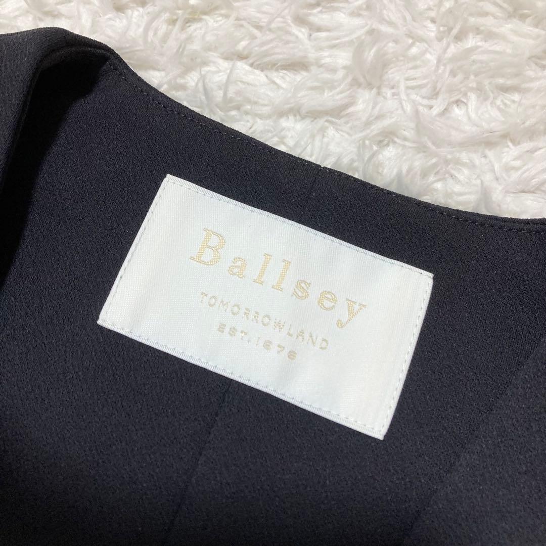Ballsey ドライアムンゼン Vネックジレ ネイビー 36 トゥモローランド