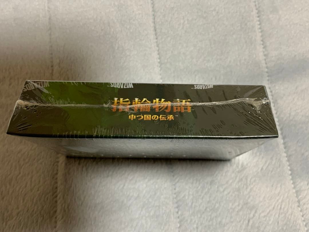 MTG　指輪物語　コレクターブースターbox