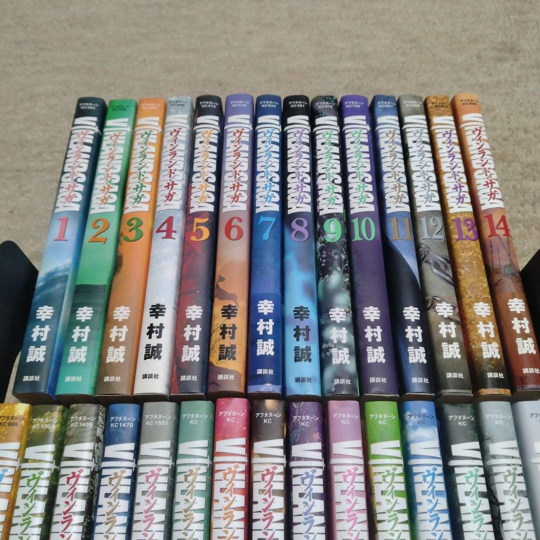 全巻セット★初版20冊/帯付19冊★ヴィンランド・サガ 1〜29巻