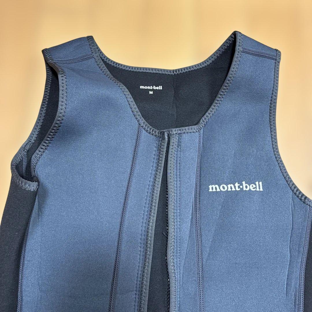 mont-bell ロングジョン M