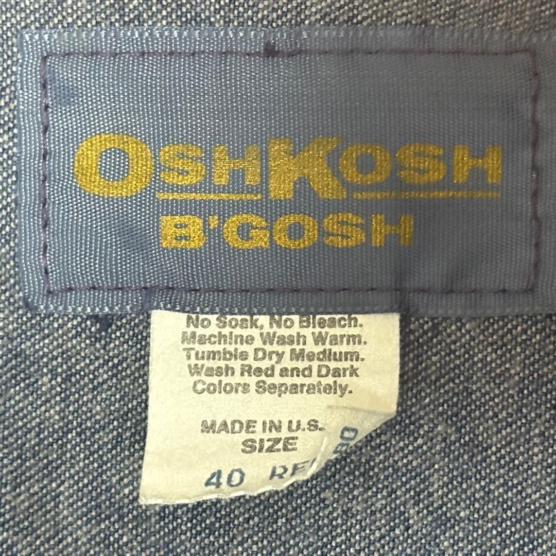 美品70's OshKosh B'gosh ワーク エンジニアジャケット 40R