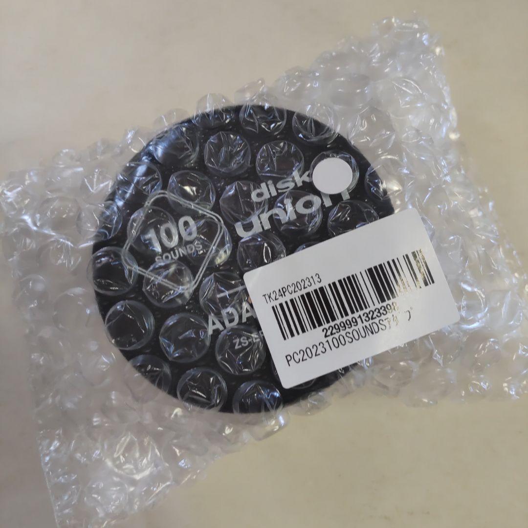 ディスクユニオン disk union / 非売品 アダプター
