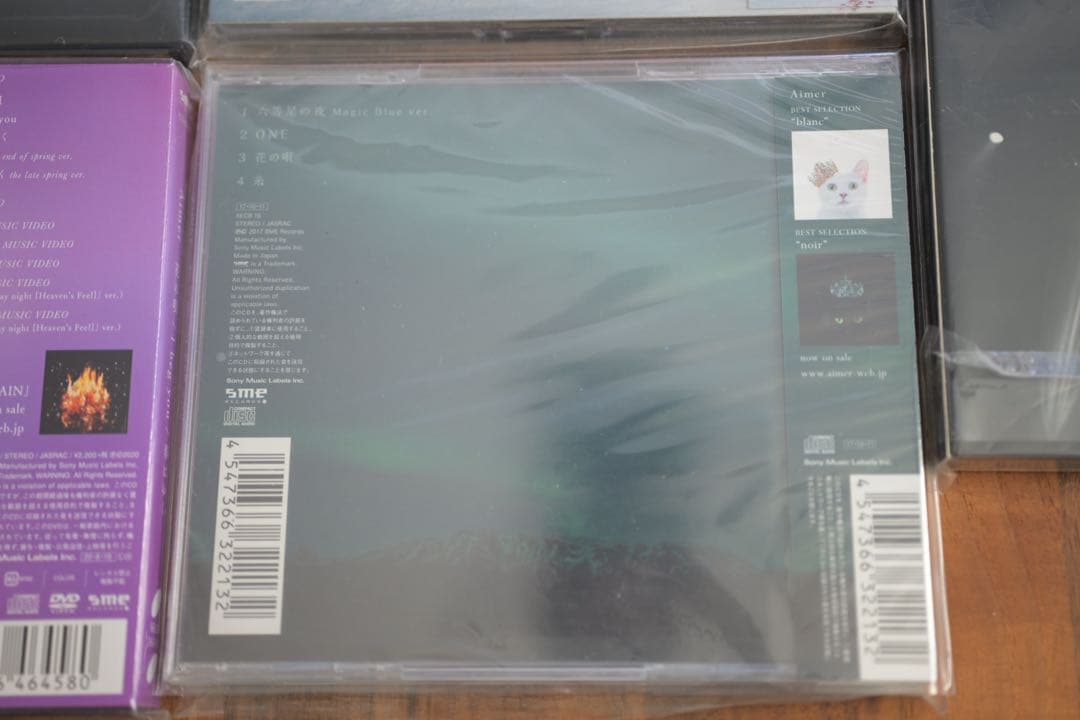 Aimer CD5枚セット, SPARK AGAIN,Tiny Dancer 他