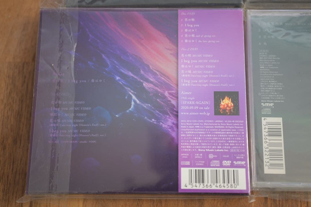Aimer CD5枚セット, SPARK AGAIN,Tiny Dancer 他