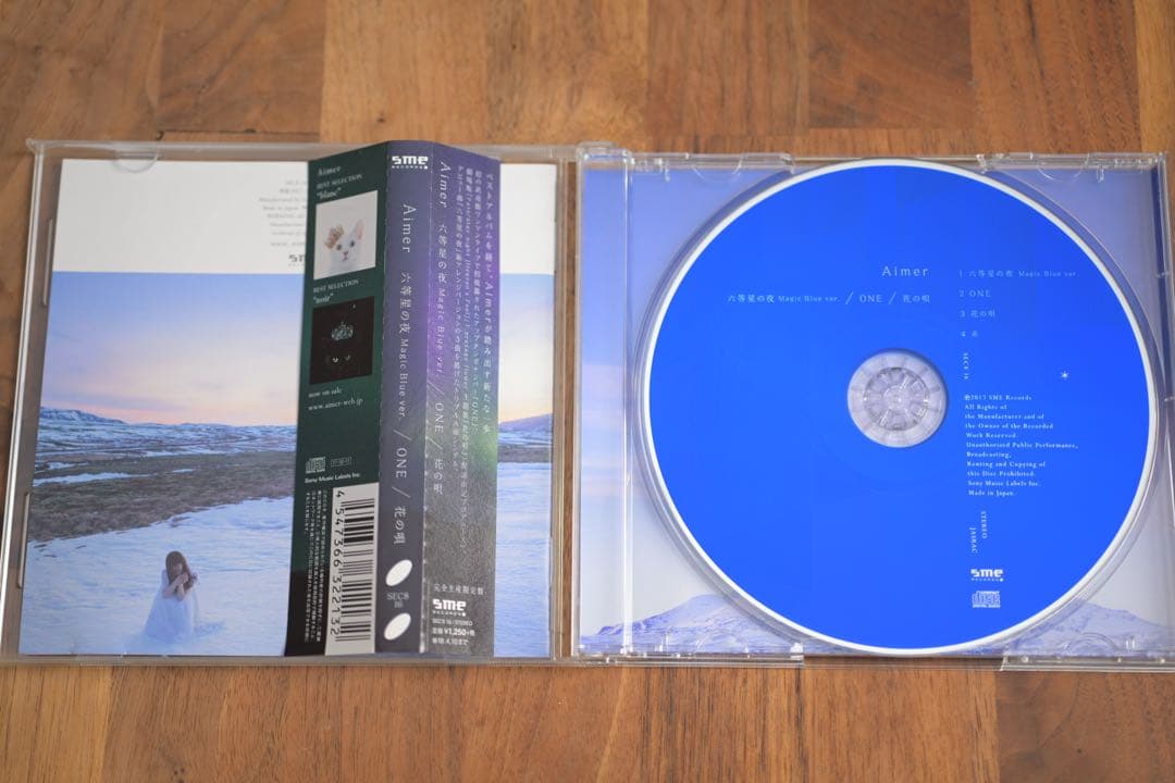 Aimer CD5枚セット, SPARK AGAIN,Tiny Dancer 他