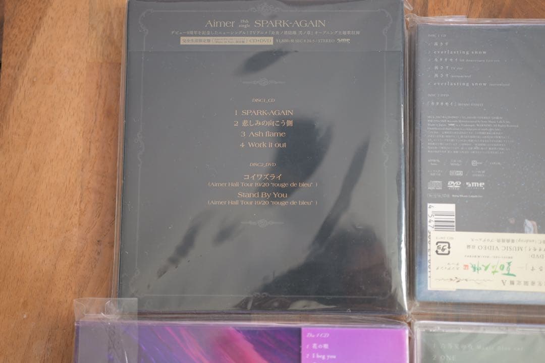 Aimer CD5枚セット, SPARK AGAIN,Tiny Dancer 他