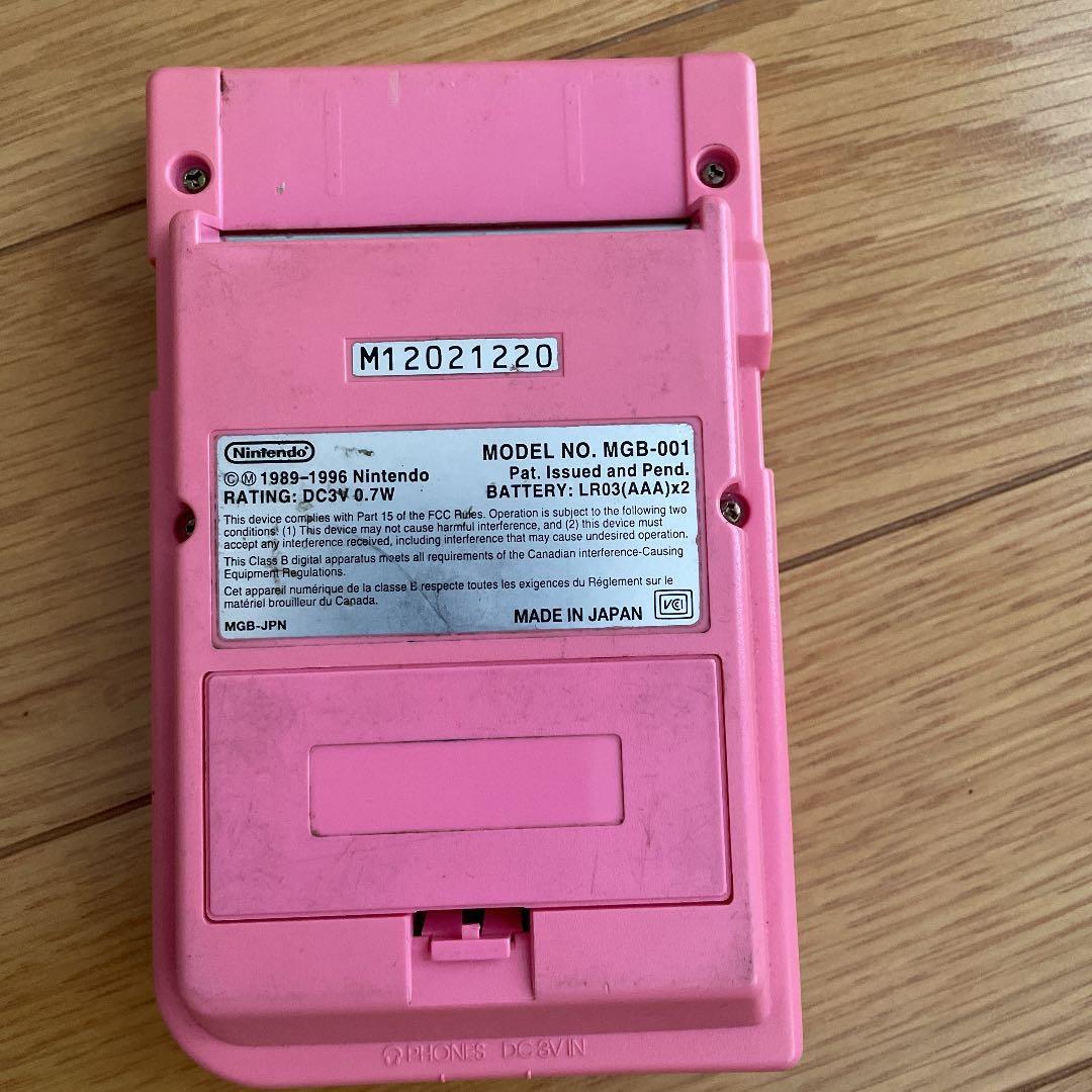 任天堂/Nintendo ゲームボーイ　ポケット